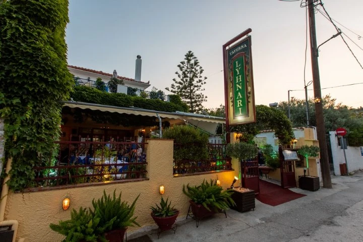 Lichnari Restaurant across Athos Apartments